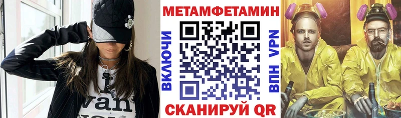 Amphetamine 97%  купить наркотик  Королёв 