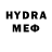 Гашиш Cannabis Feyza Djafarova