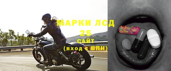 кокаин перу Няндома