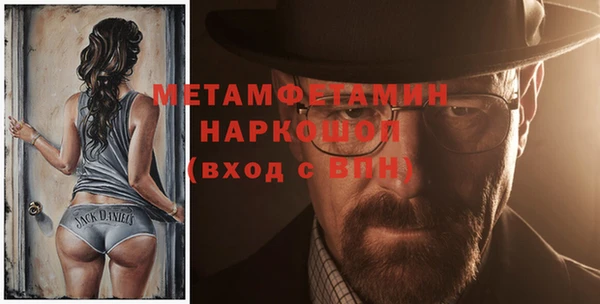 кокаин перу Няндома