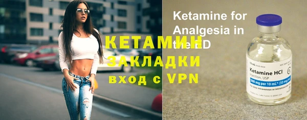 кокаин перу Няндома