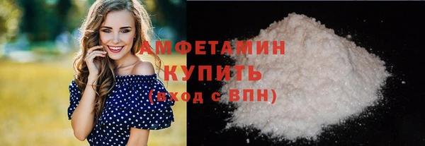 каннабис Нязепетровск
