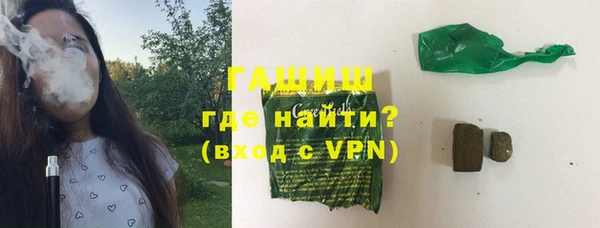 каннабис Нязепетровск