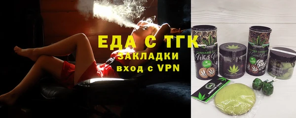 кокаин перу Няндома