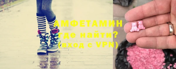 кокаин перу Няндома