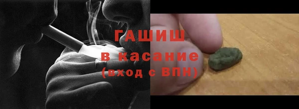 каннабис Нязепетровск
