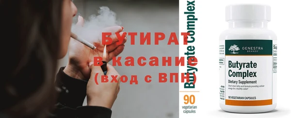 ГАЛЛЮЦИНОГЕННЫЕ ГРИБЫ Нягань