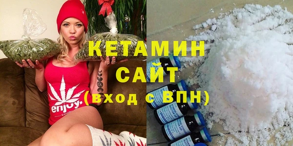 ГАЛЛЮЦИНОГЕННЫЕ ГРИБЫ Нягань