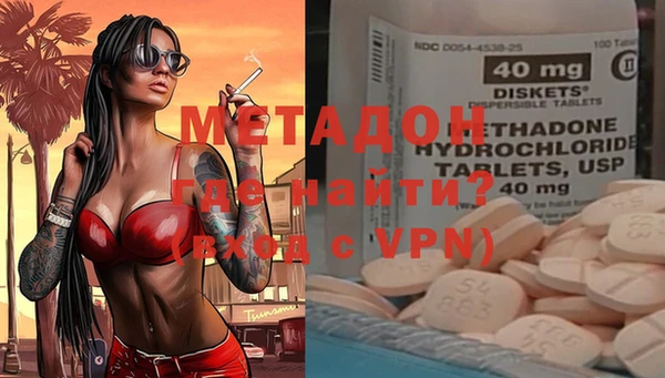 каннабис Нязепетровск
