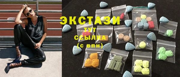 кокаин перу Няндома
