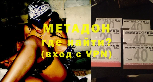 дживик Новодвинск