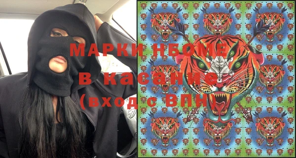 кокаин перу Няндома