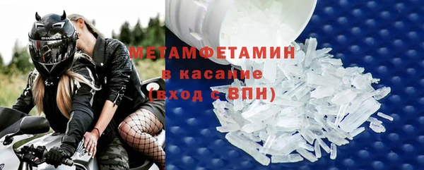 каннабис Нязепетровск