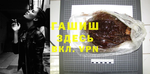 кокаин перу Няндома