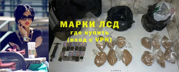 кокаин перу Няндома
