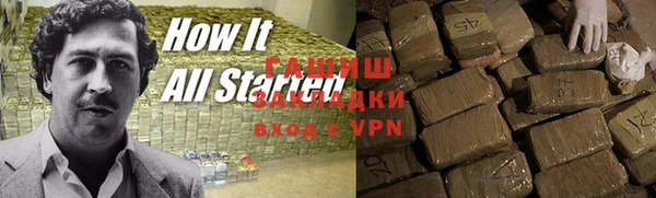 кокаин перу Няндома