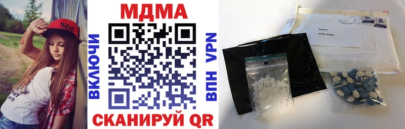 площадка клад  Королёв  МДМА VHQ  где купить  