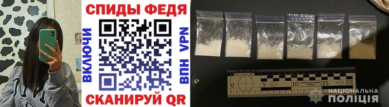 Первитин витя Королёв