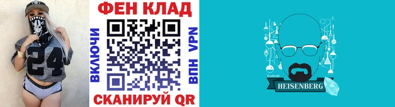 купить наркотики цена Королёв Метамфетамин мет
